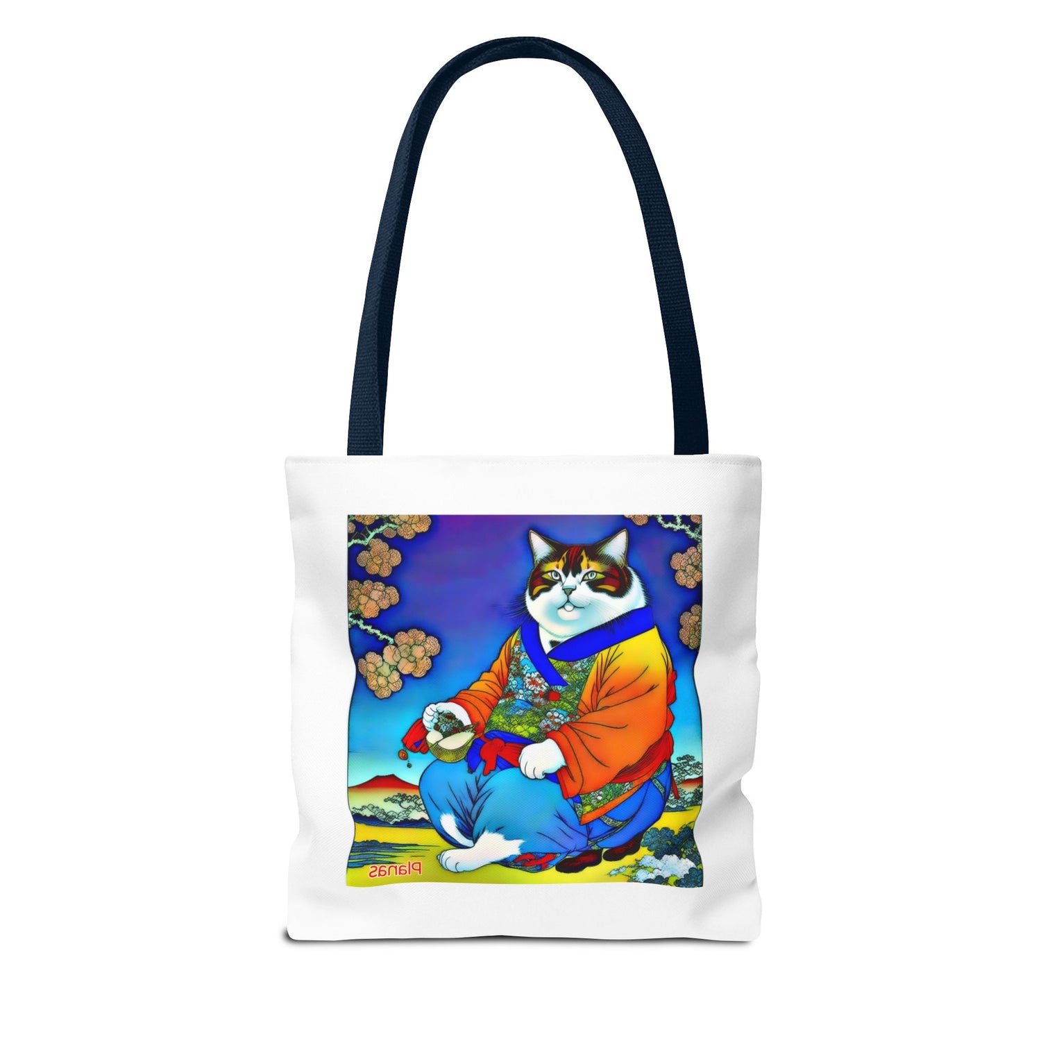 Tote Bag (AOP) - planetplanasspace