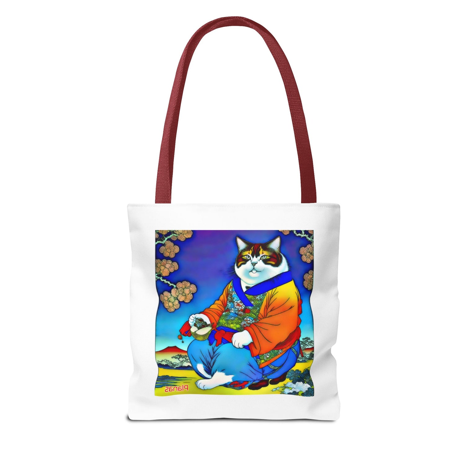 Tote Bag (AOP) - planetplanasspace