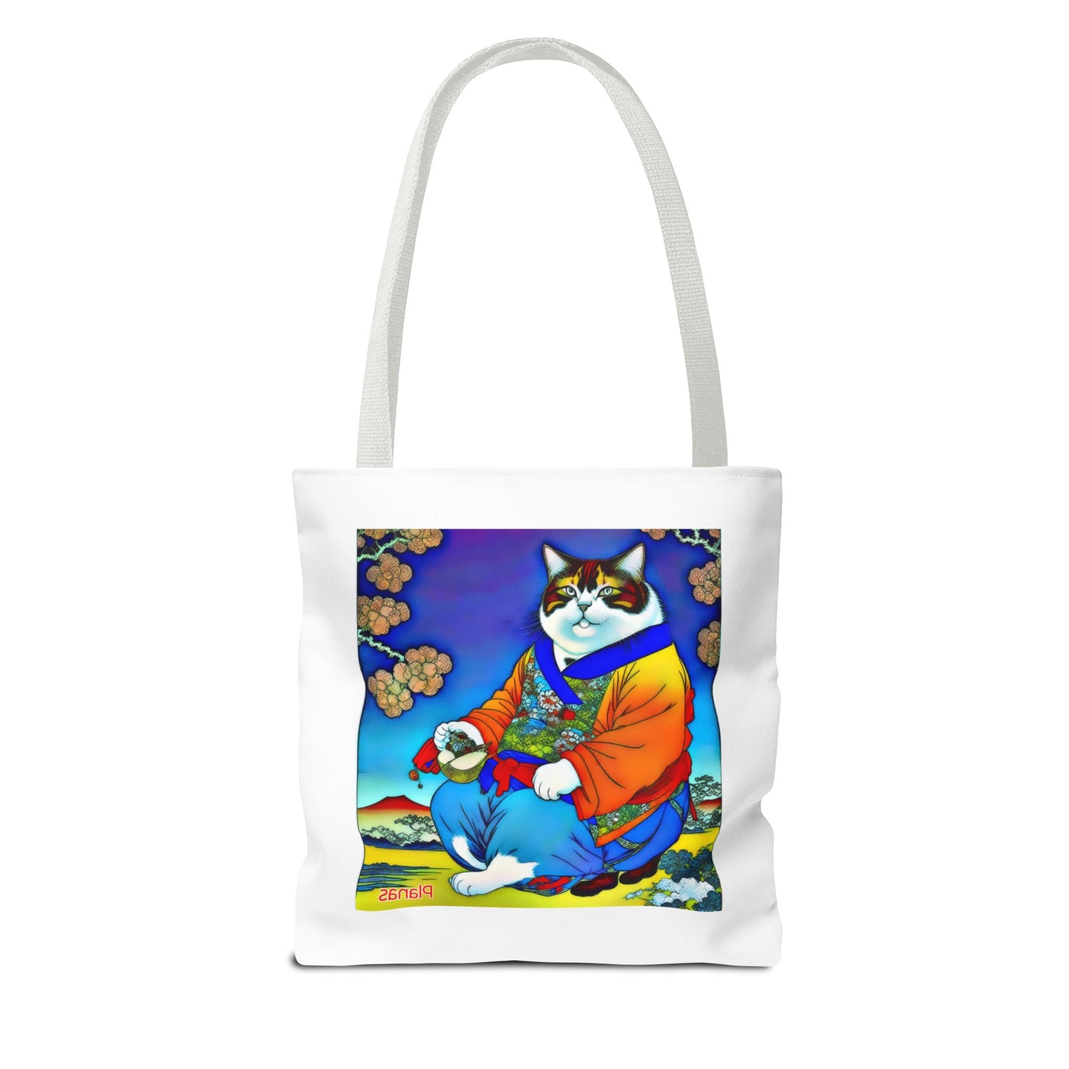 Tote Bag (AOP) - planetplanasspace