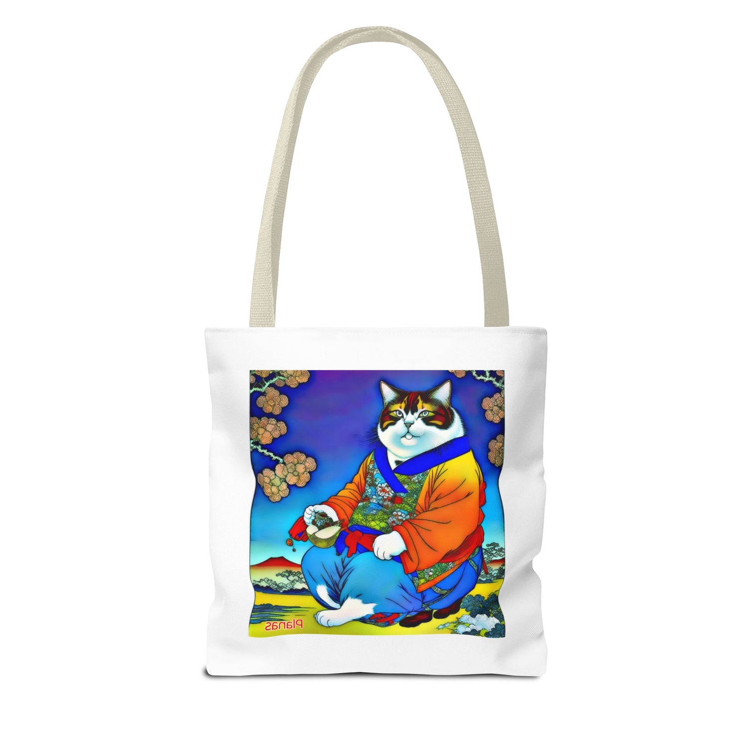 Tote Bag (AOP) - planetplanasspace