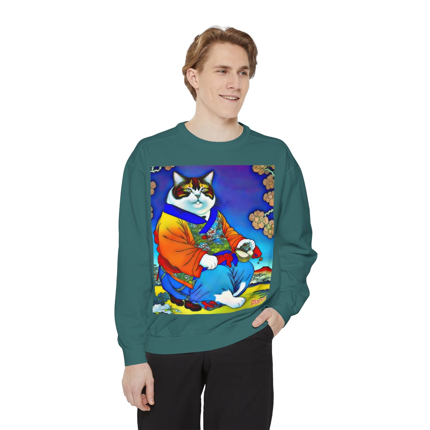 Unisex Garment-Dyed Sweatshirt - planetplanasspace