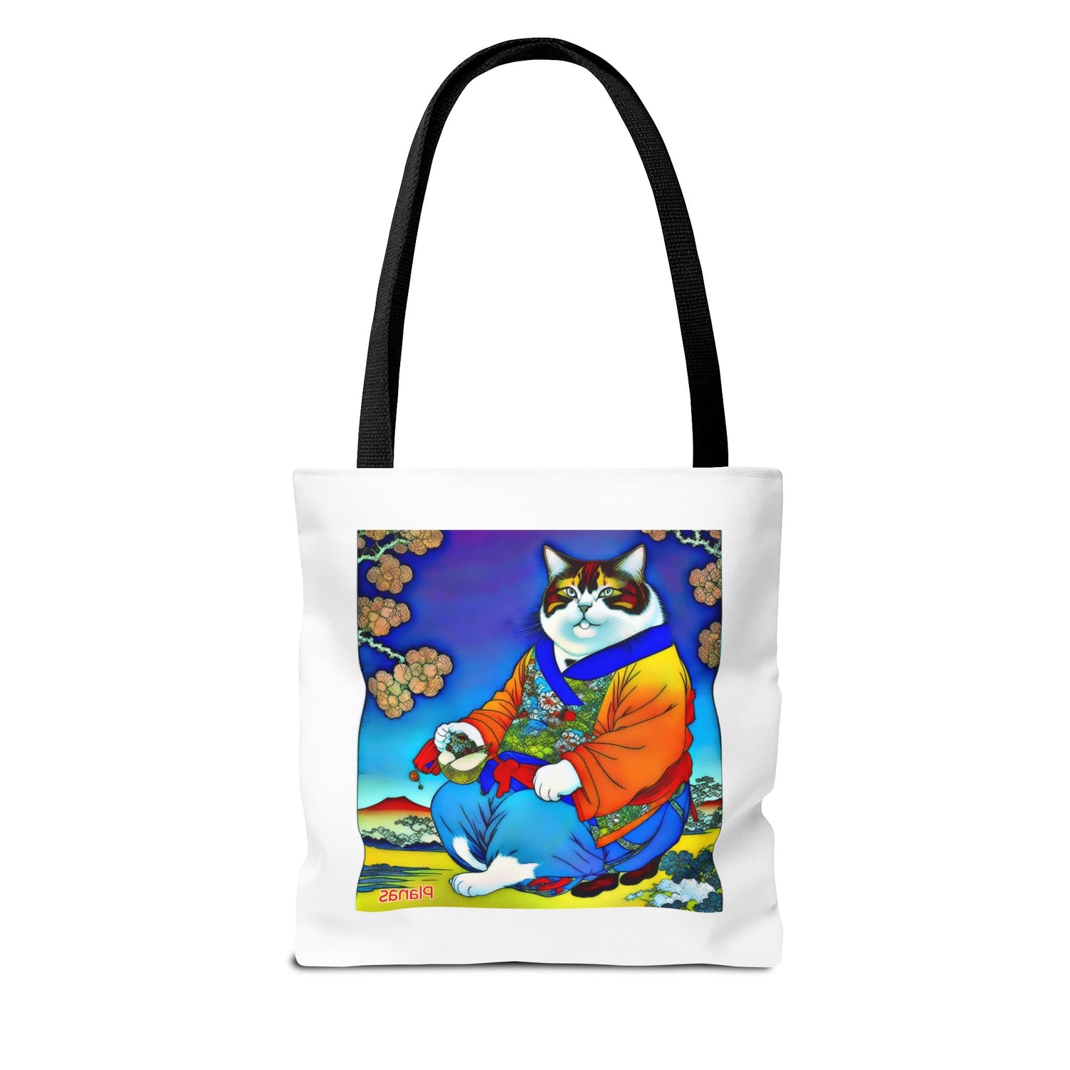 Tote Bag (AOP) - planetplanasspace
